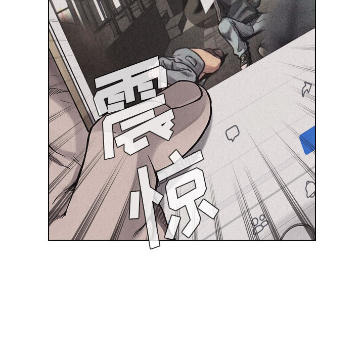第9话 热血格斗32