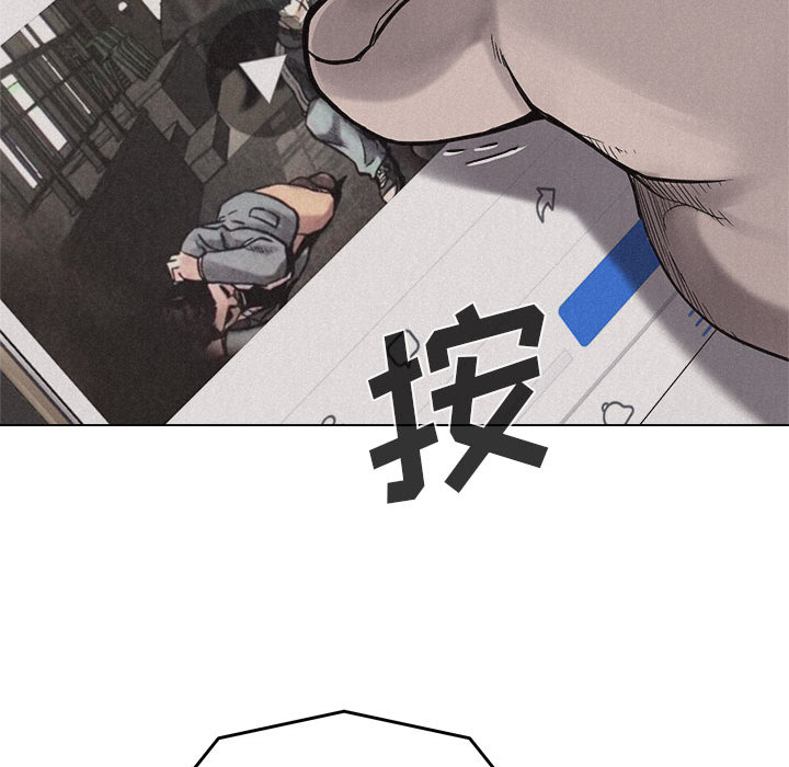 第9话 热血格斗36