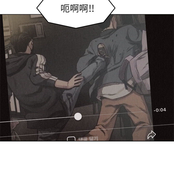 第9话 热血格斗37