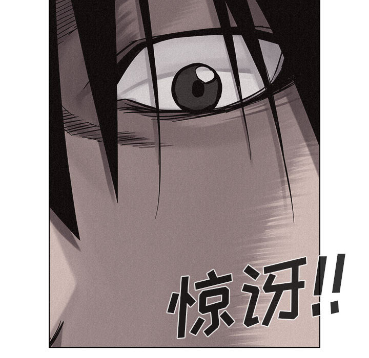 第9话 热血格斗40
