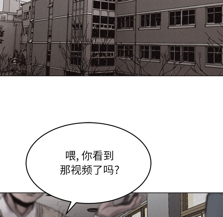 第9话 热血格斗47