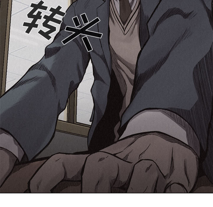 第9话 热血格斗59