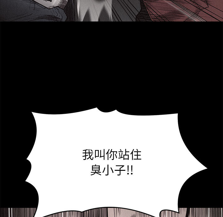 第9话 热血格斗6