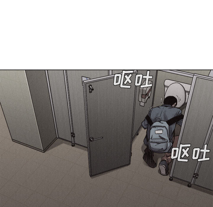 第9话 热血格斗72