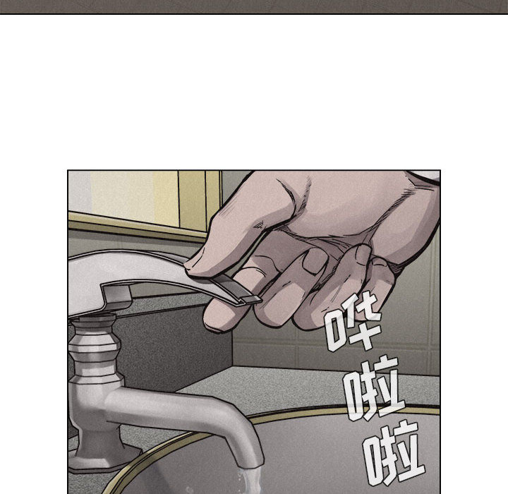 第9话 热血格斗73
