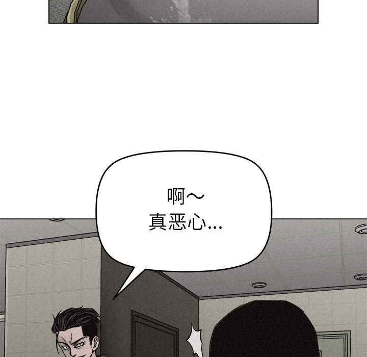 第9话 热血格斗74