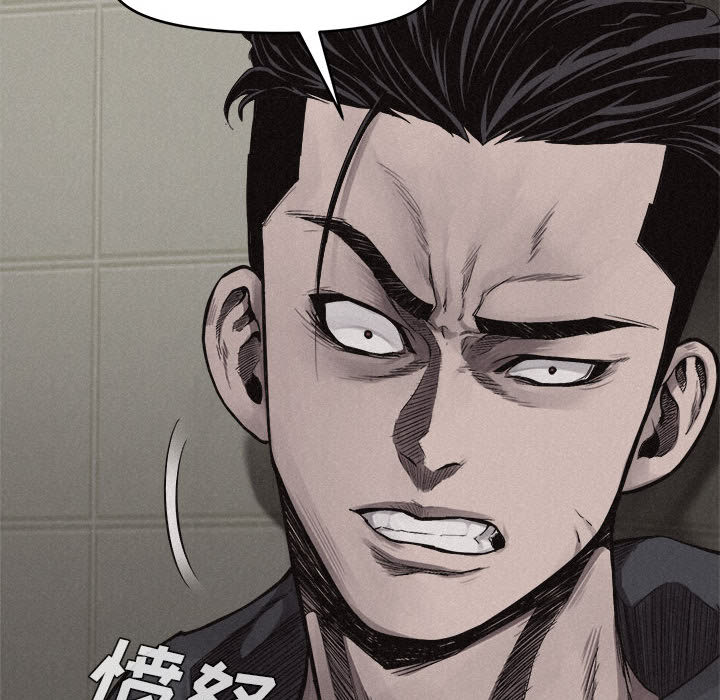 第9话 热血格斗79