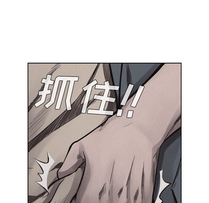 第10话 热血格斗18