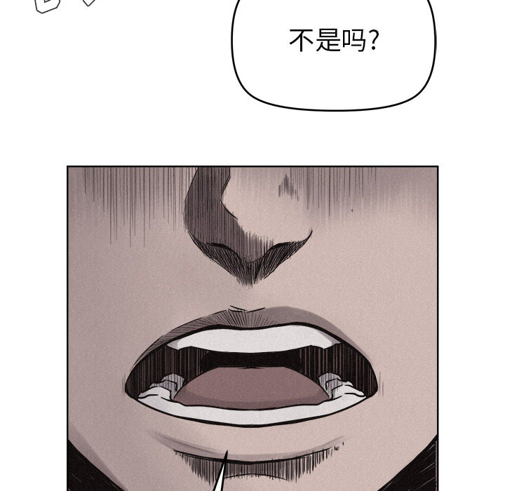 第10话 热血格斗25