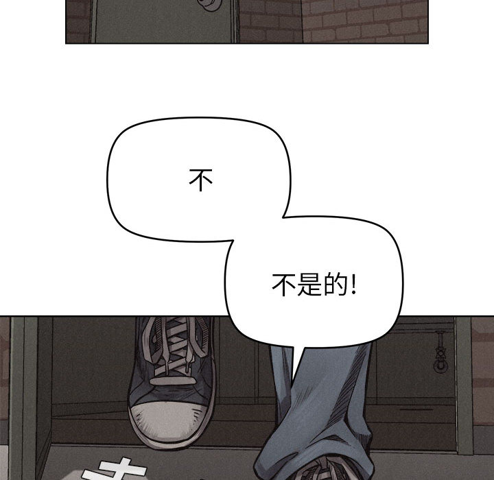 第10话 热血格斗31
