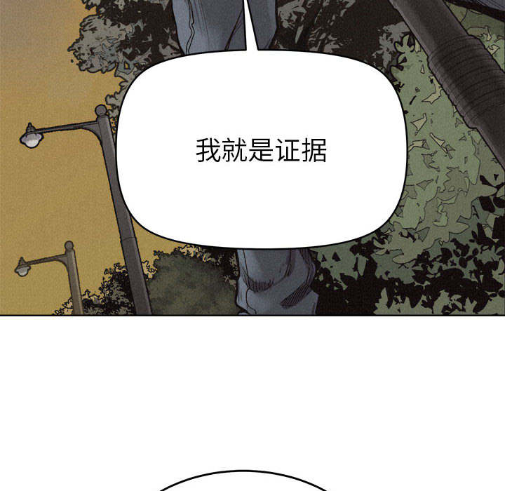 第10话 热血格斗35