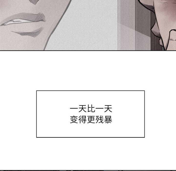 第10话 热血格斗42