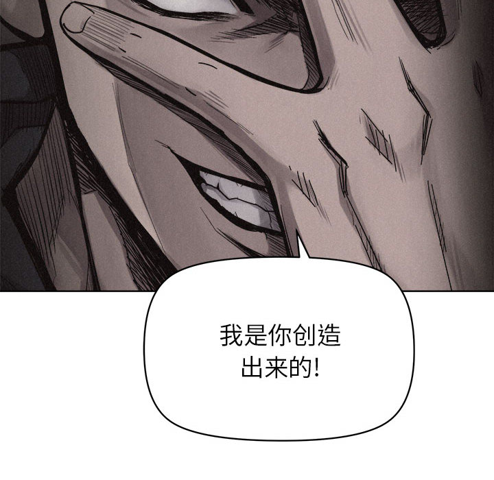第10话 热血格斗5