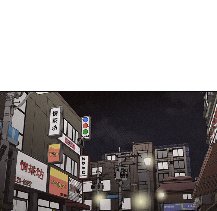 第11话 热血格斗15