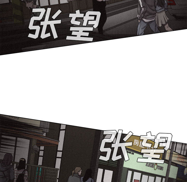 第11话 热血格斗20