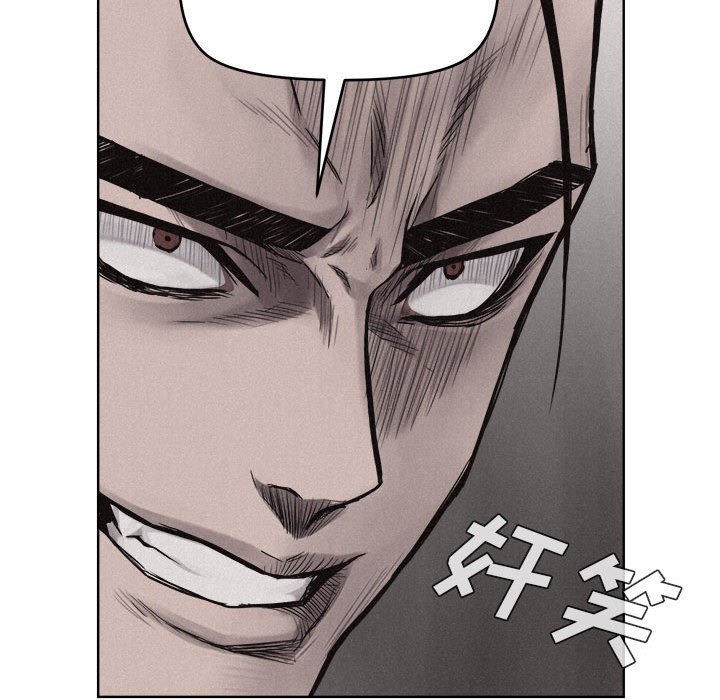 第11话 热血格斗28