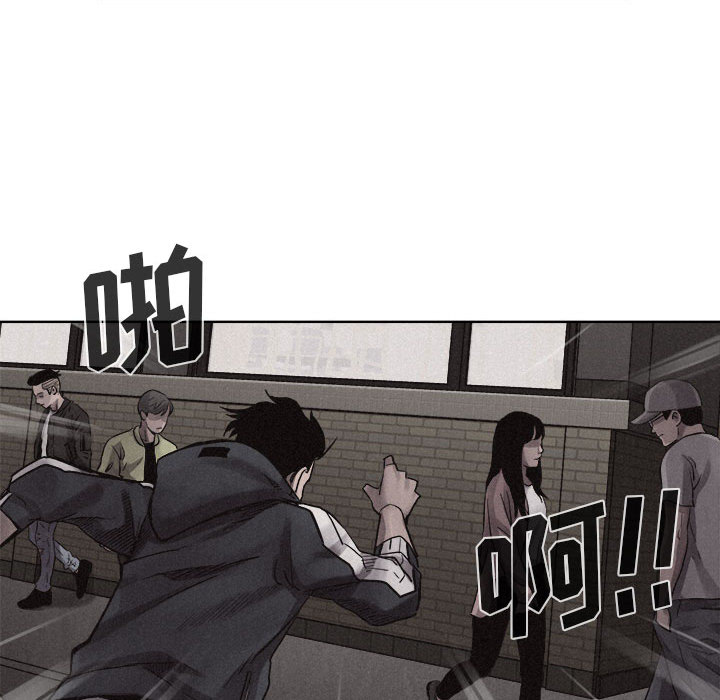 第11话 热血格斗29
