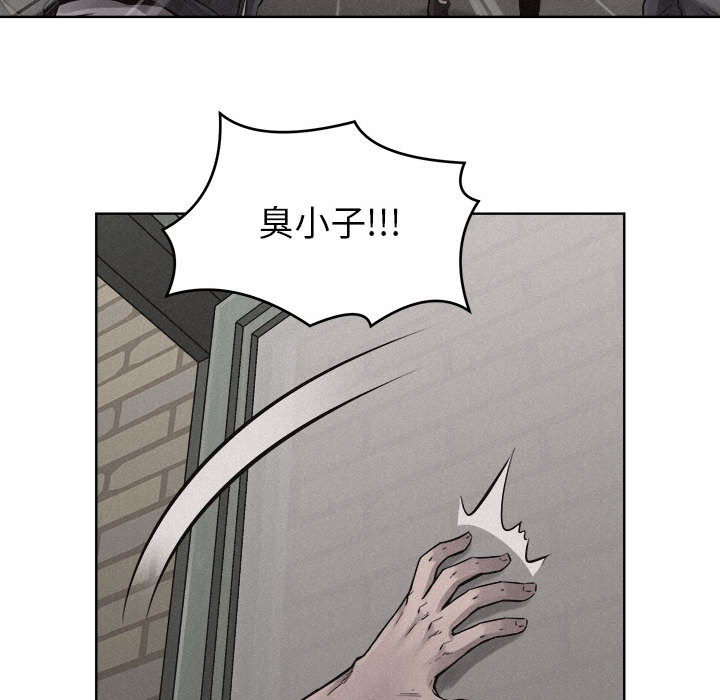 第11话 热血格斗30