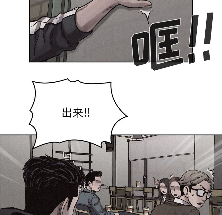 第11话 热血格斗31