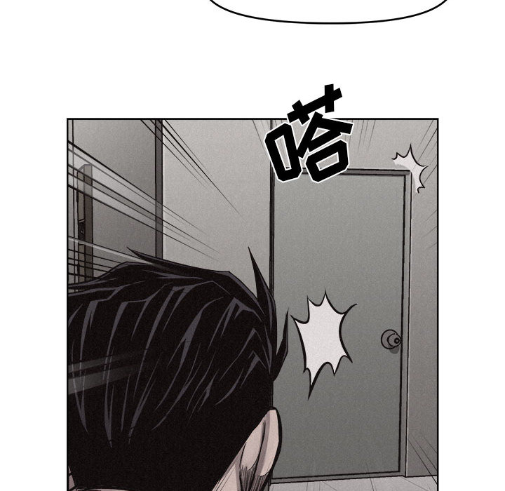 第11话 热血格斗34