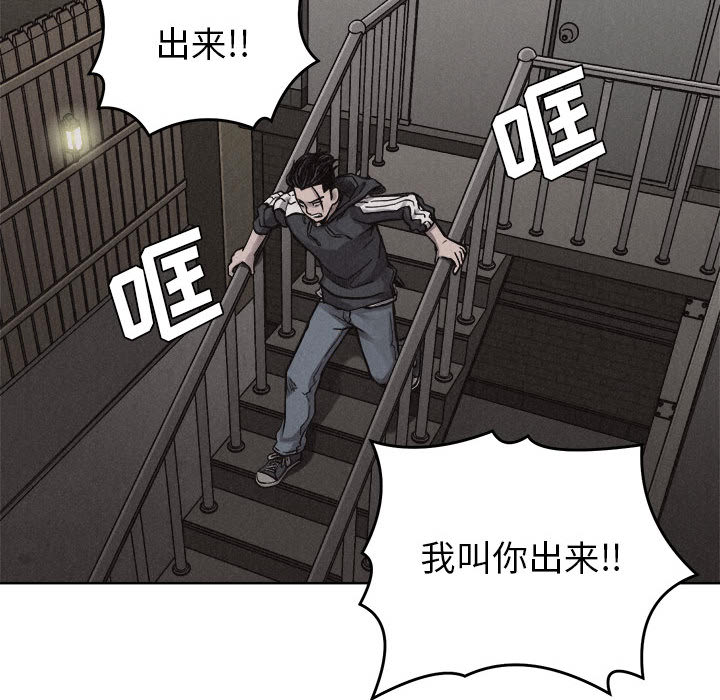 第11话 热血格斗36