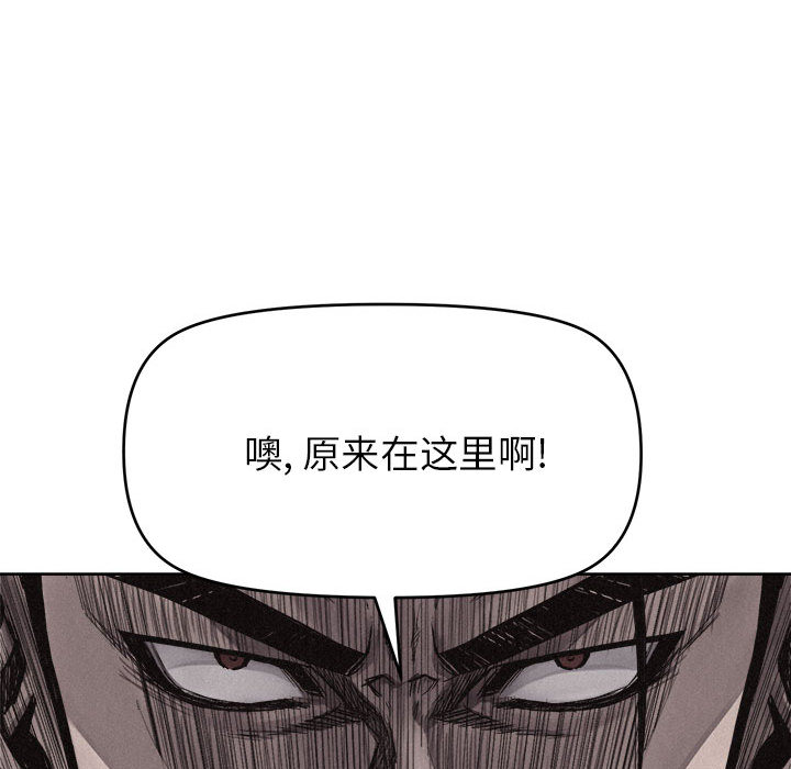 第11话 热血格斗42