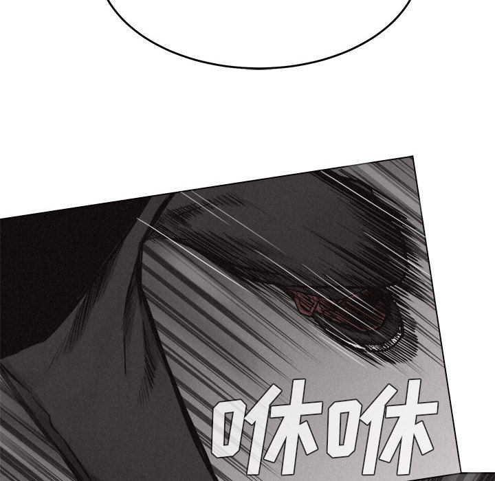 第11话 热血格斗58