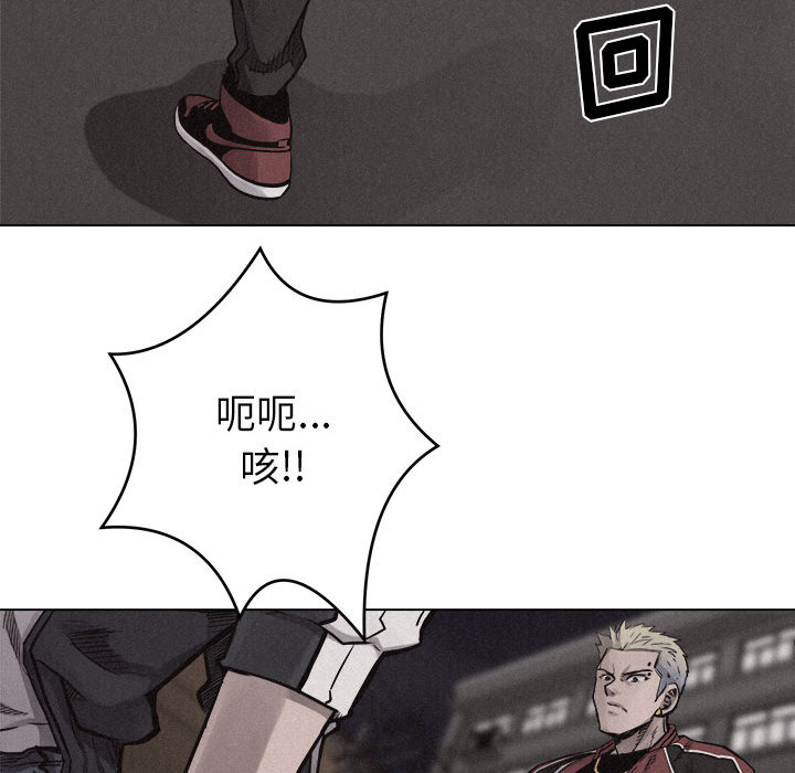 第11话 热血格斗69