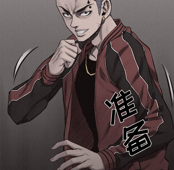 第11话 热血格斗83