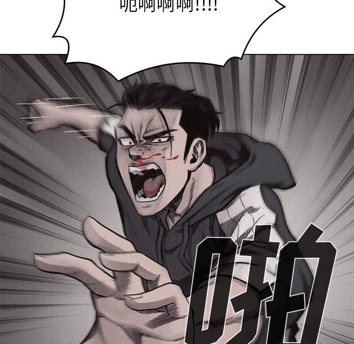 第12话 热血格斗16