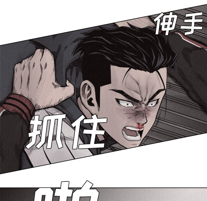 第12话 热血格斗20