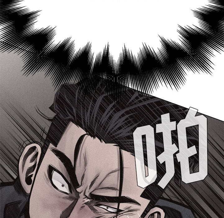 第12话 热血格斗32