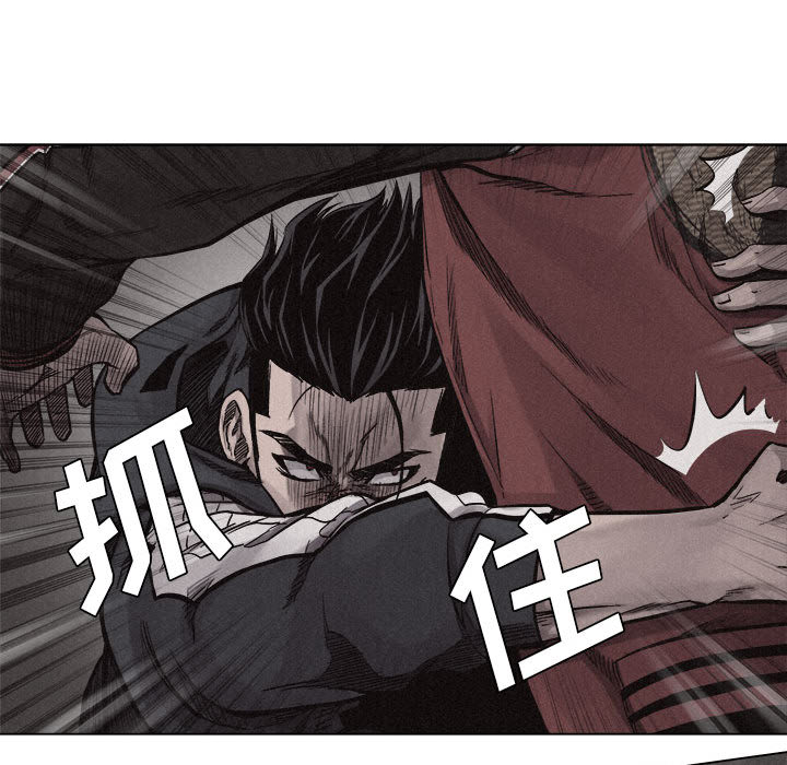 第12话 热血格斗56