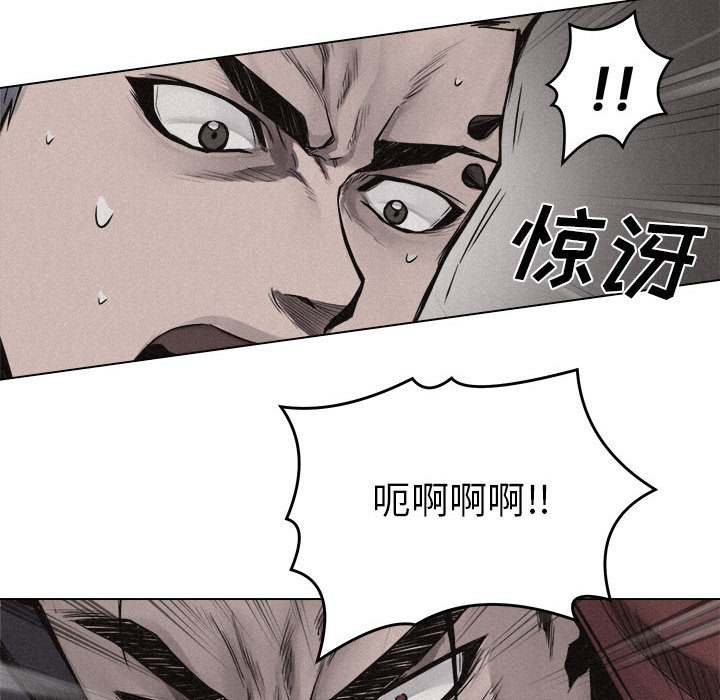 第12话 热血格斗57