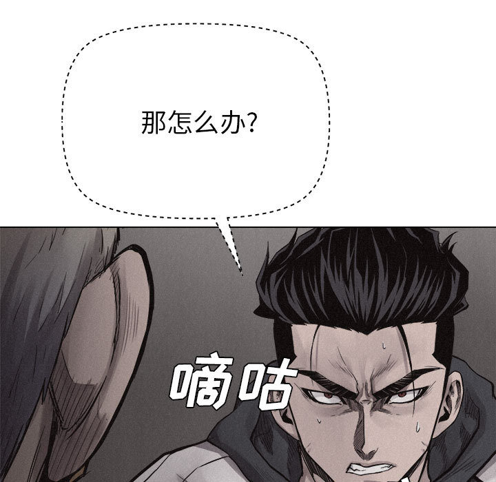 第12话 热血格斗6