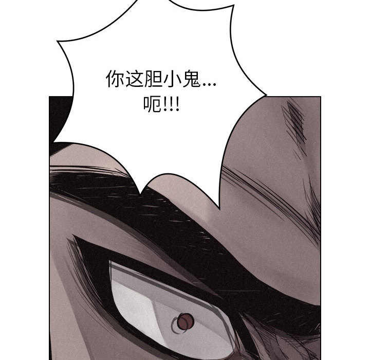 第12话 热血格斗69