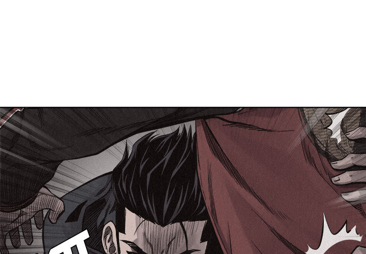 第13话 热血格斗0