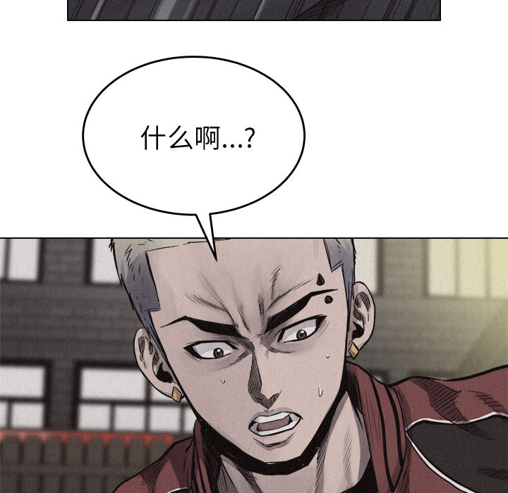 第13话 热血格斗10