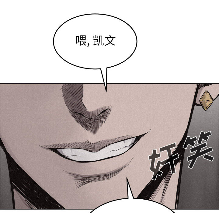 第13话 热血格斗28