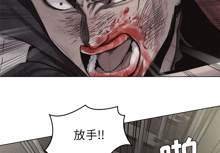 第13话 热血格斗3