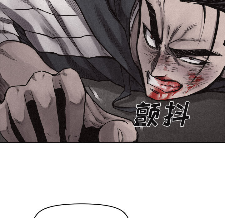 第13话 热血格斗32