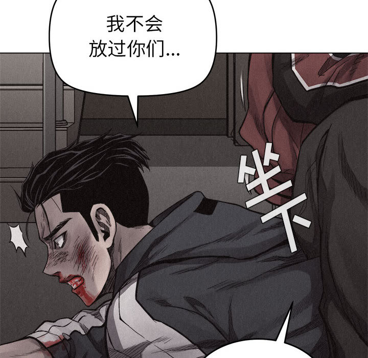 第13话 热血格斗33
