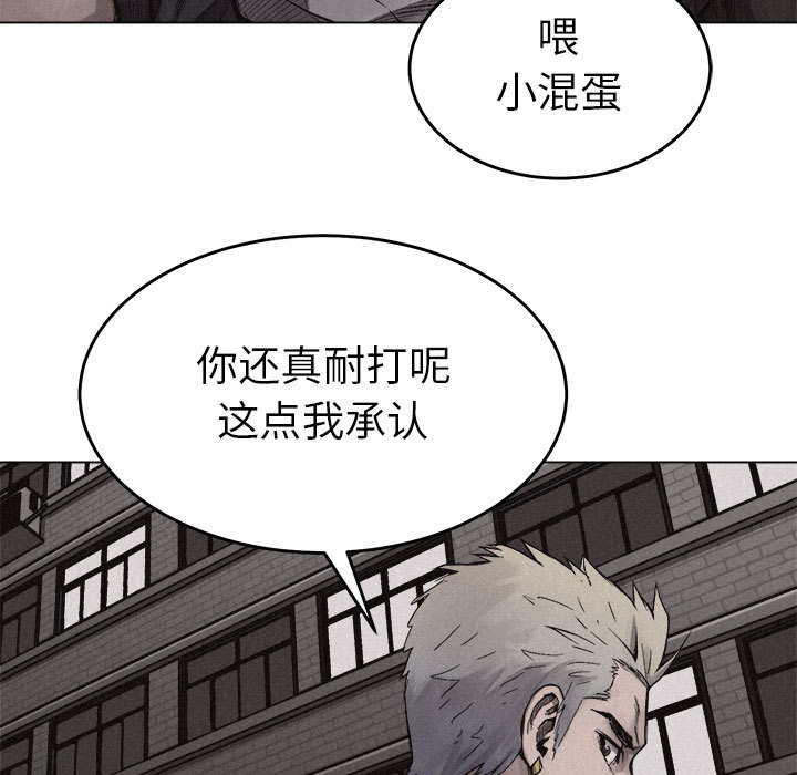 第13话 热血格斗34