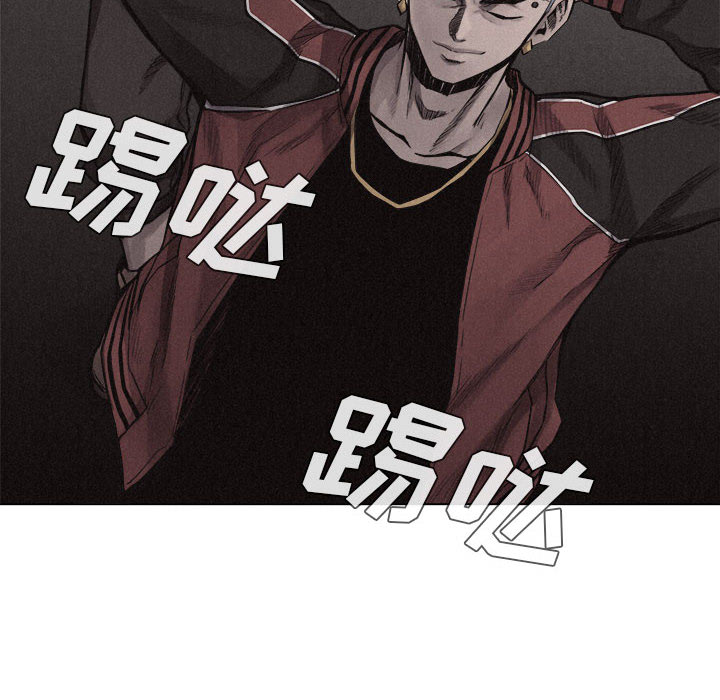 第13话 热血格斗47
