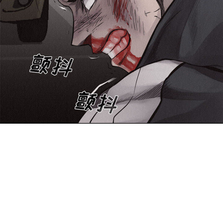 第13话 热血格斗49