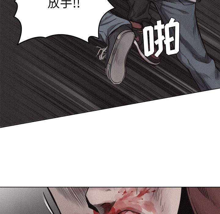第13话 热血格斗5