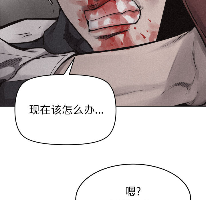 第13话 热血格斗6