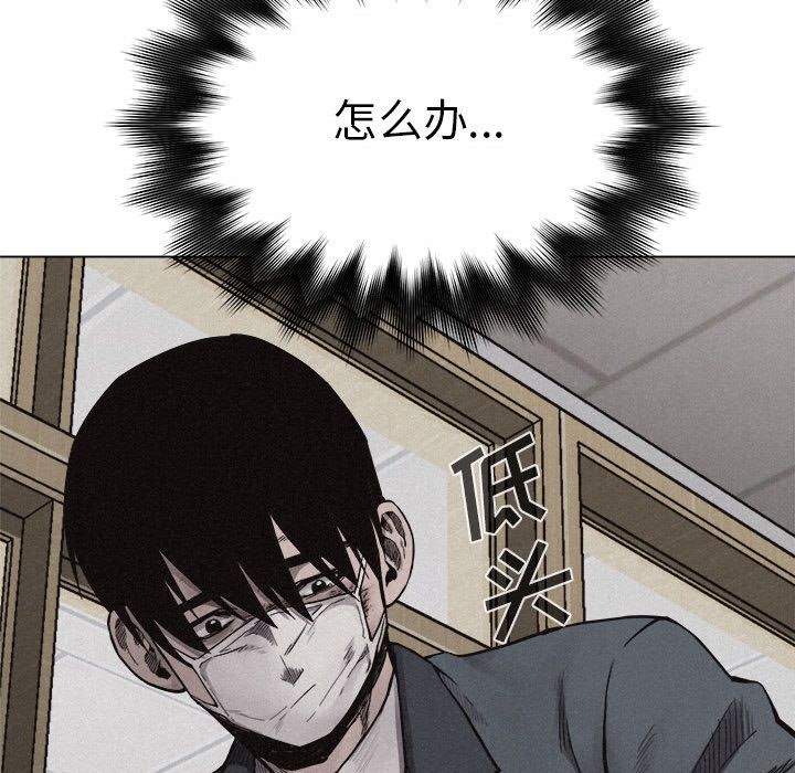 第13话 热血格斗62