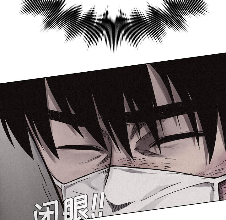 第13话 热血格斗68