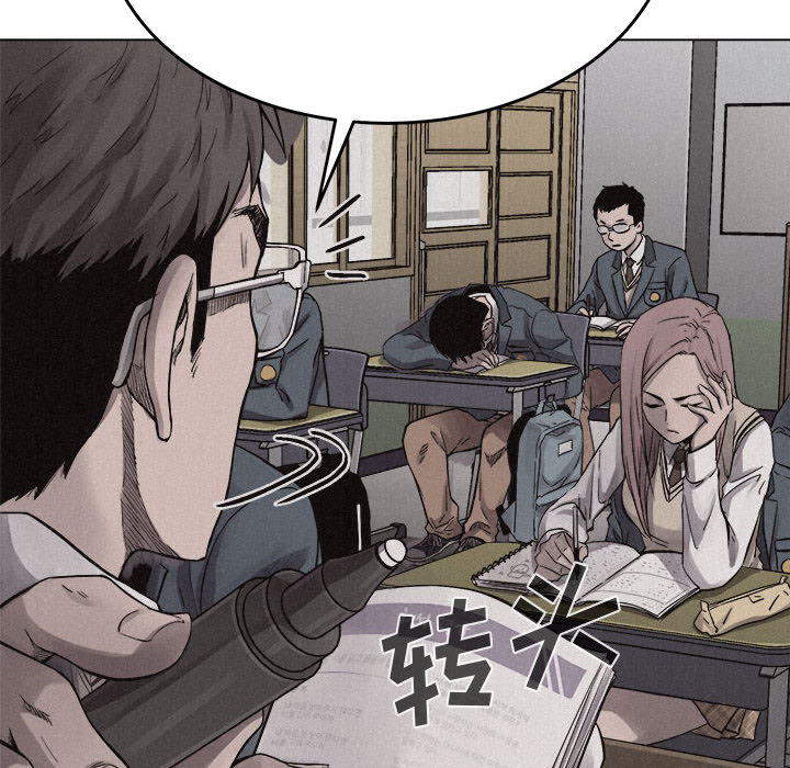 第13话 热血格斗72